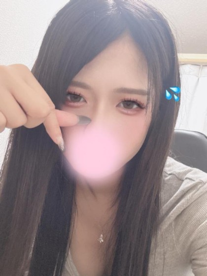 ふう -FU-