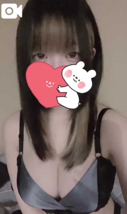 ななせ -NANASE-