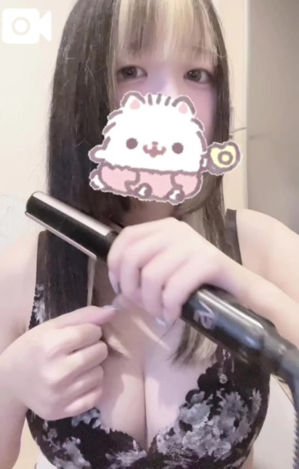 ななせ -NANASE-