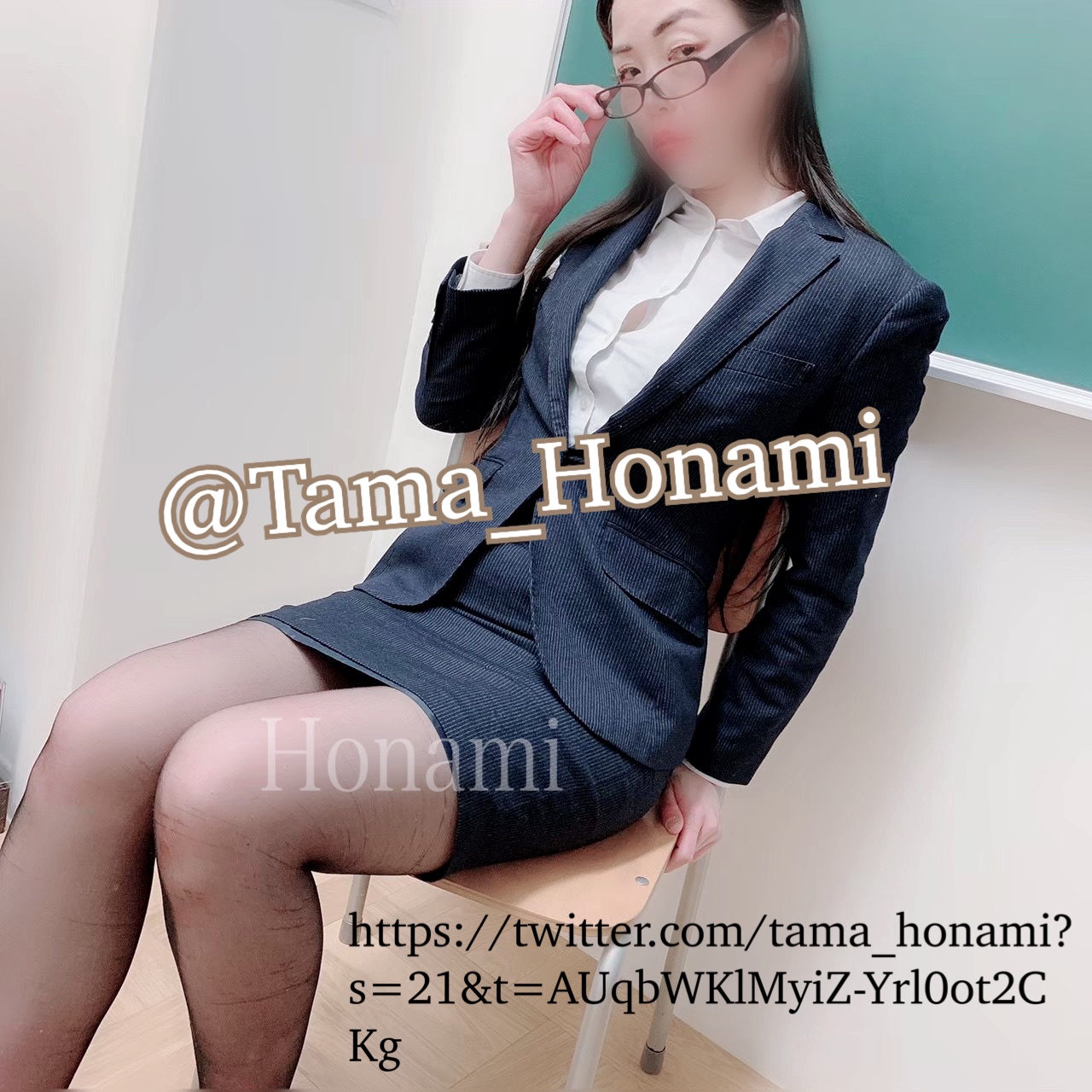 honamitttori
