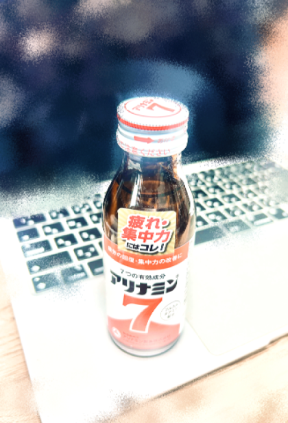 すずか -SUZUKA-