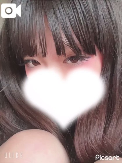 ゆず -YUZU-