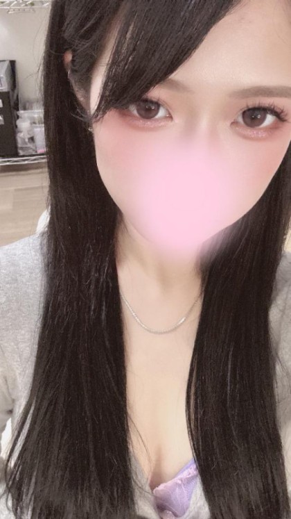 ふう -FU-