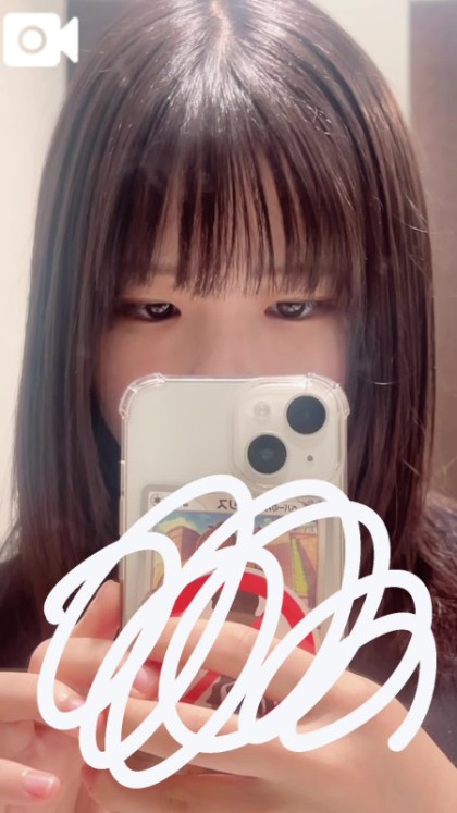いくら -IKURA-
