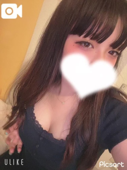 ゆず -YUZU-
