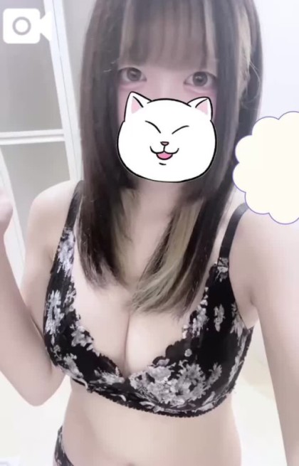 ななせ -NANASE-