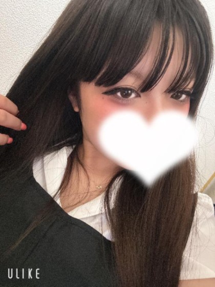 ゆず -YUZU-