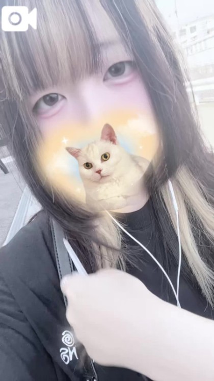 ななせ -NANASE-